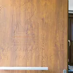 Apartmanhotel Alexandros 4*