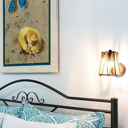 Aparthotel Alexandros 4*