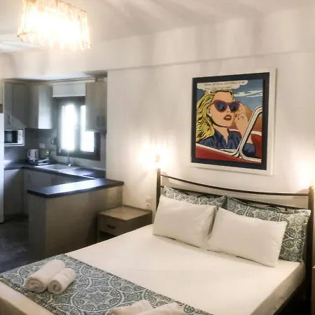 Aparthotel Alexandros Vourvourou