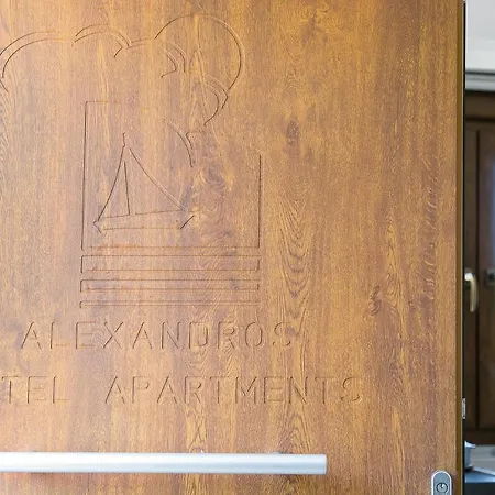 Apart Otel Alexandros 4*